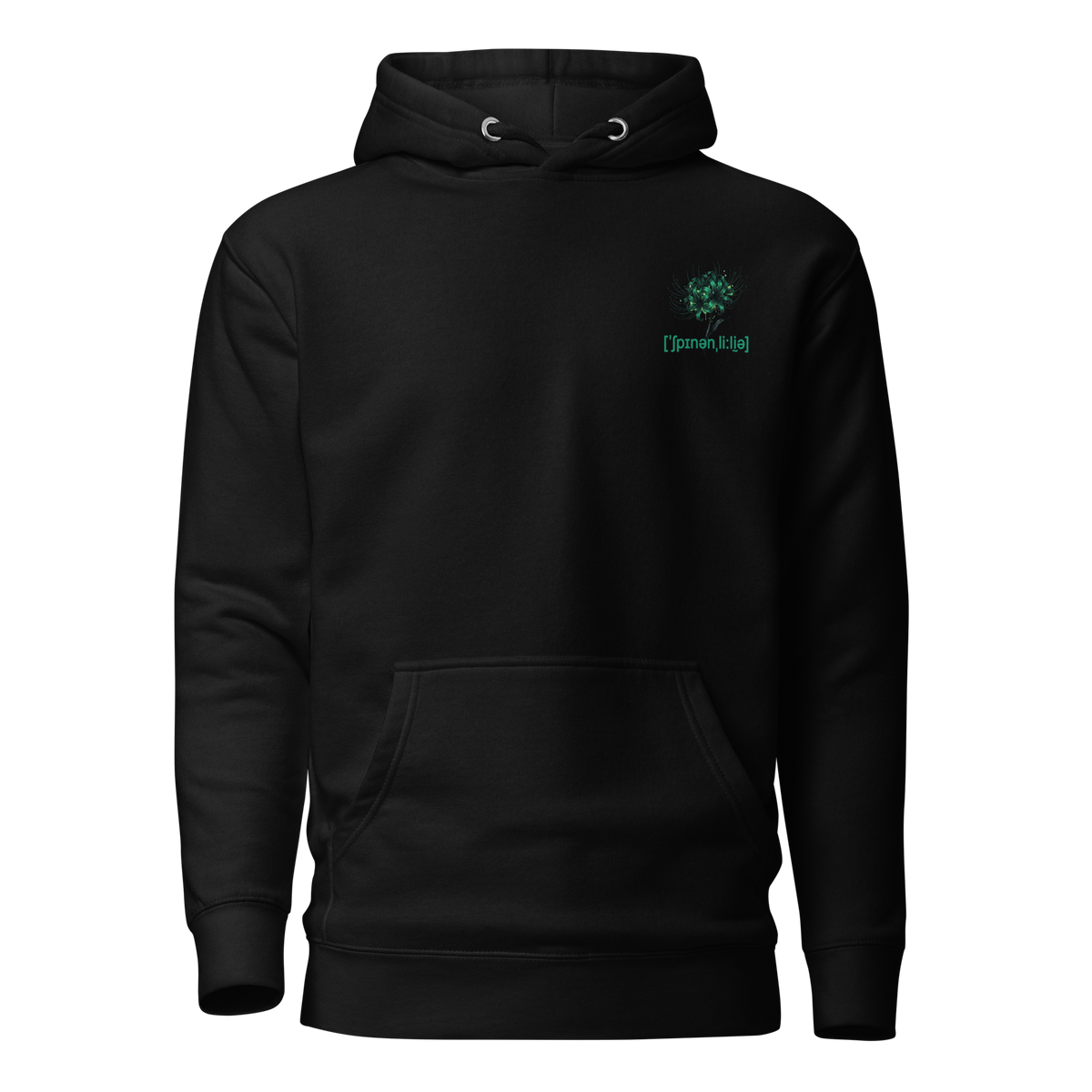 Veil Dragon - Venom Form | Hoodie