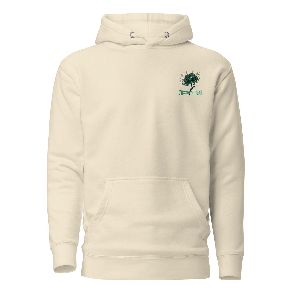 Veil Dragon - Venom Form | Hoodie