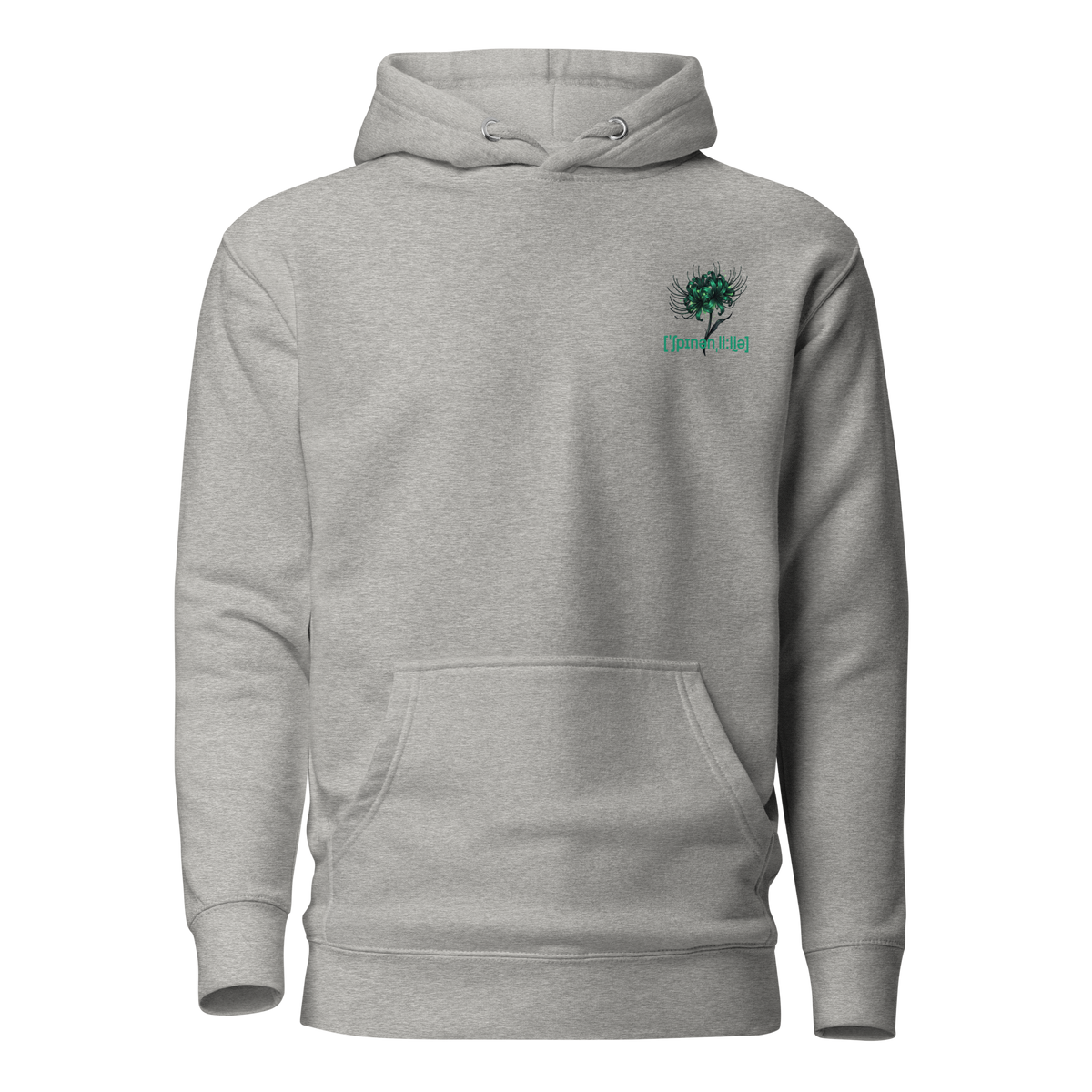 Veil Dragon - Venom Form | Hoodie