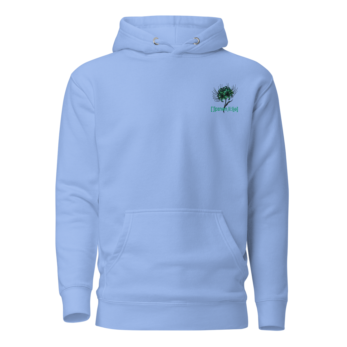 Veil Dragon - Venom Form | Hoodie