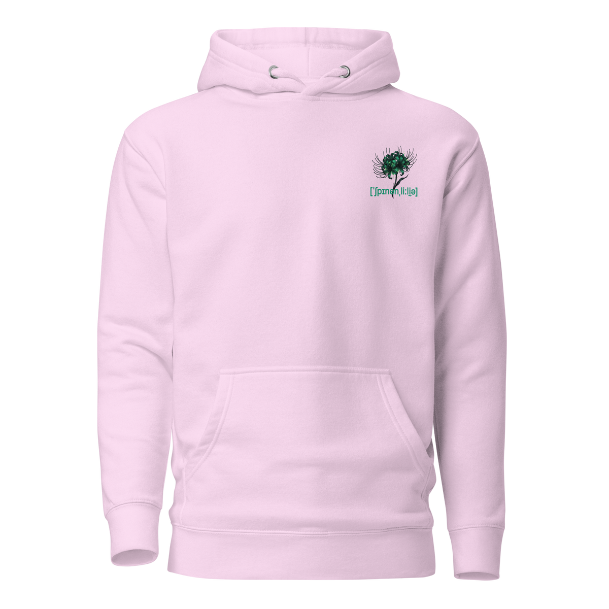 Veil Dragon - Venom Form | Hoodie