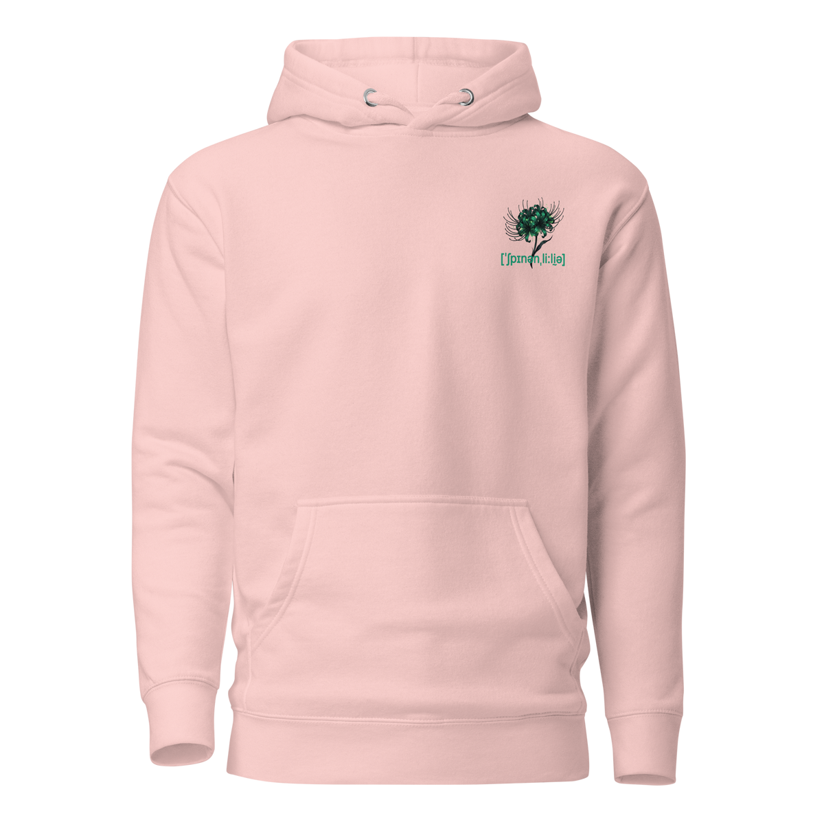 Veil Dragon - Venom Form | Hoodie