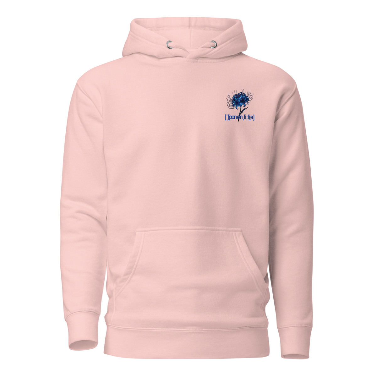 Wraith Dragon - Azure Form | Hoodie