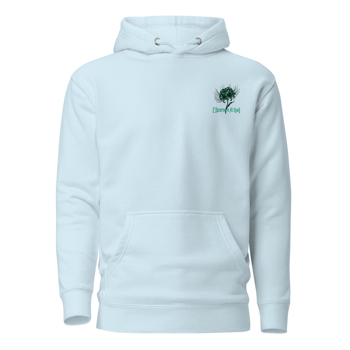 Veil Dragon - Venom Form | Hoodie
