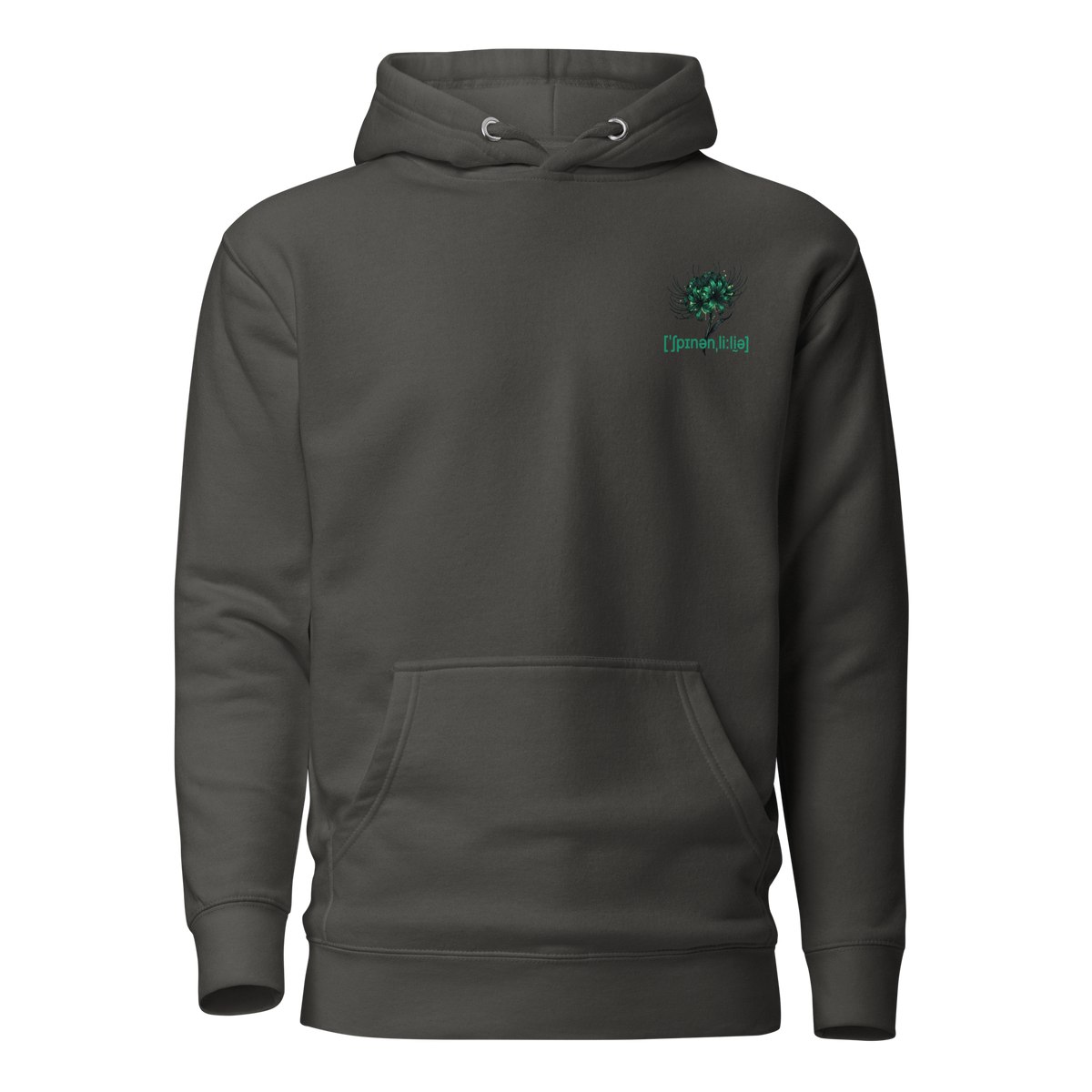 Veil Dragon - Venom Form | Hoodie