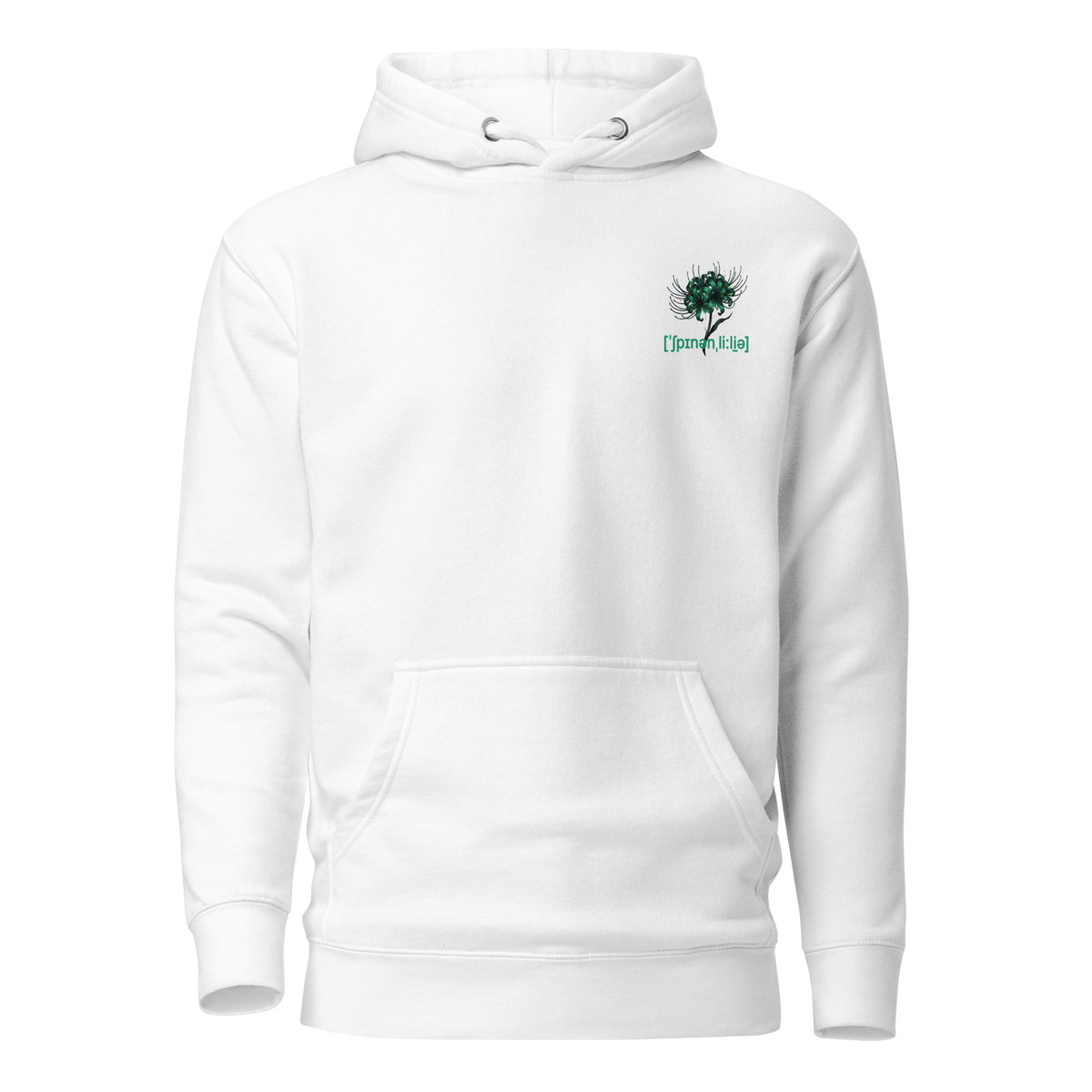Veil Dragon - Venom Form | Hoodie